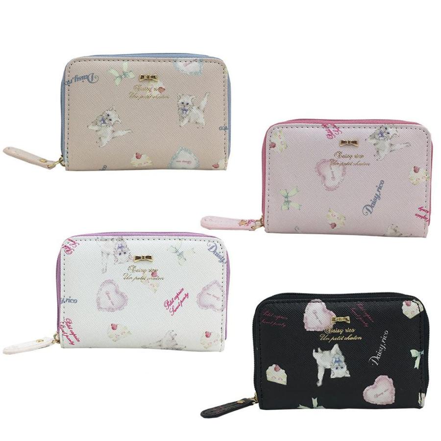 DaisyRico デイジーリコ キャットミルキー ラウンド小銭入 DR2-4　ベージュ | 