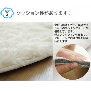 洗える雲ラグ ふわふわ雲型のおしゃれなシャギーラグ 大判 約190×235cm 「GSCD702607」 |  | 02