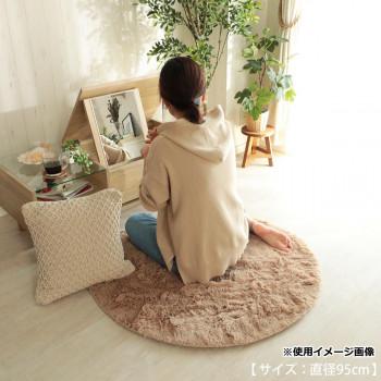 マイクロファイバーロングシャギーラグ 円形 140cmR ミルクティ「GSCD508380」 |  | 01