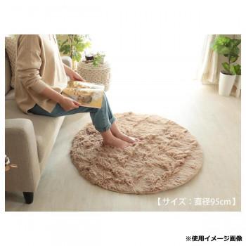マイクロファイバーロングシャギーラグ 円形 140cmR ミルクティ「GSCD508380」 |  | 02