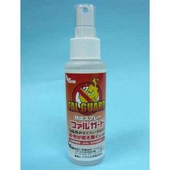 防炎スプレー　ファルガード 100ml　FAL001 | 