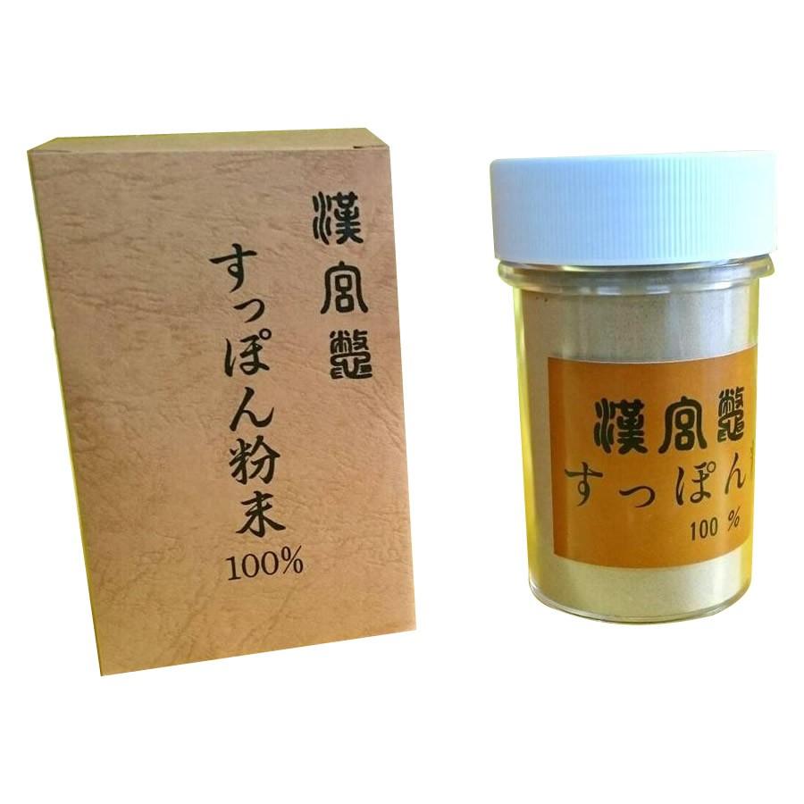 漢宮鼈(かんぐうすっぽん)　すっぽん粉末100％　160g | 