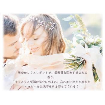 サクラ202　ラブストーリー　プレミアム　フェロモンフレグランス　30ml |  | 07