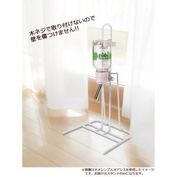 シンプルスタンド 022181 |  | 01