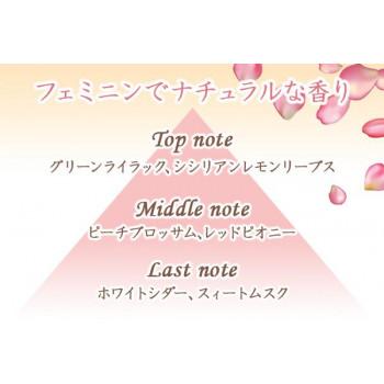 アクアマリアージュ　フェロモンフレグランススプレー　28ml |  | 01