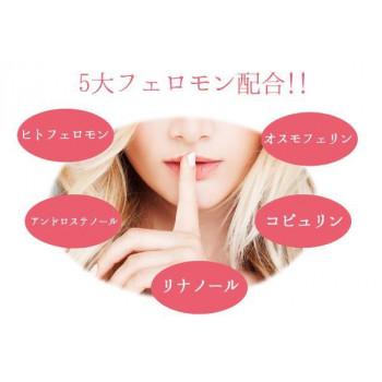 アクアマリアージュ　フェロモンフレグランススプレー　28ml |  | 02