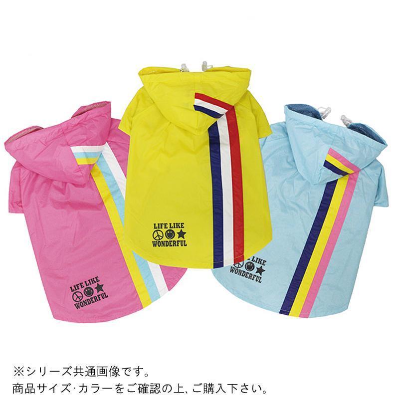 ペット用レインコート トリコロールレインコート　イエロー 4号 11R001 | 