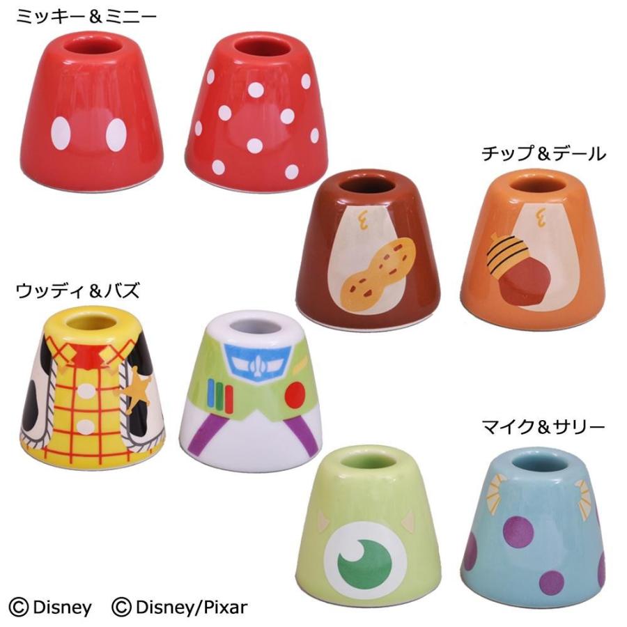三郷陶器 ディズニー ハブラシ立てコレクション ペアハブラシ立て　ミッキー＆ミニー・3271-01 | 