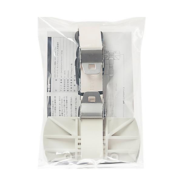 サンワサプライ キャビネットホルダーLハイブリッド(1個入り) QL-E88 | 