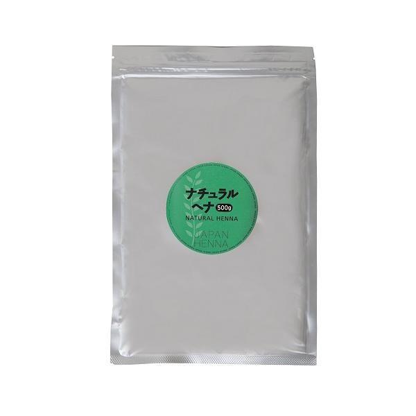 天然100％　ヘナパウダー　ナチュラル　500g AO-1 | 