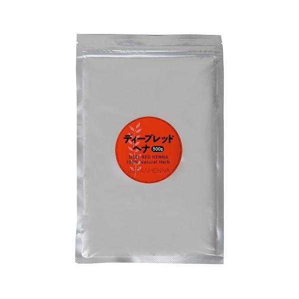 天然100％　ヘナパウダー　ディープレッド　500g AO-2 | 