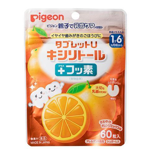 Pigeon(ピジョン) 乳歯ケア タブレットU キシリトールプラスフッ素 60粒 さわやかオレンジミックス味 03945