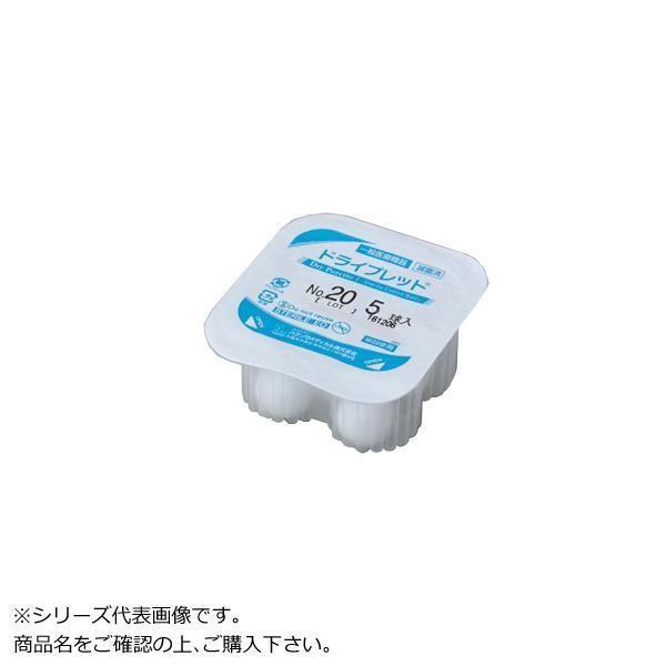 ハクゾウメディカル 容器入滅菌綿球 ドライプレット No.10 10球入×24個 3041010 | 