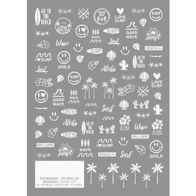 Tsumekira ツメキラ ネイルシール Hidekazuプロデュース7 ビーチスタイル ハワイアンサーフ ホワイト Nn Hdk 107 Iejjrfyixv ネイル Www Robotnature Com