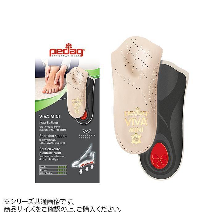 Pedag(ペダック)  インソール ビバミニ 24.5 38（メール便のため他商品と同梱不可） | 