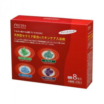 フレッセラ入浴剤　アソート　50g×8包 | 