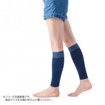 日本製 着圧ふくらはぎサポーター 藍染(市松) S | 