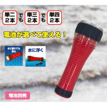 ELPA(エルパ)　電池が選べるライト　DOP-300 |  | 02