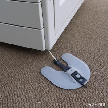 家具転倒防止器具 不動王 キャスターストッパー カーペット用 FFT-012C |  | 02