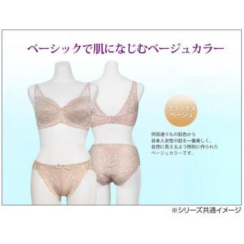 TAMURA Yauco 総レース背付きワイヤー入りフルカップブラジャー TYC55 フラックスベージュ D70 |  | 05