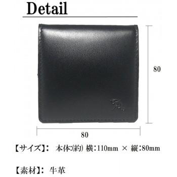 Arnold Palmer アーノルドパーマー 牛革 ボックス小銭入 ミニ財布 4AP3491BK- ブラック |  | 03