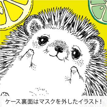 ヒサゴ 抗菌マスクケース ミニ ハリネズミ UTM014 |  | 02
