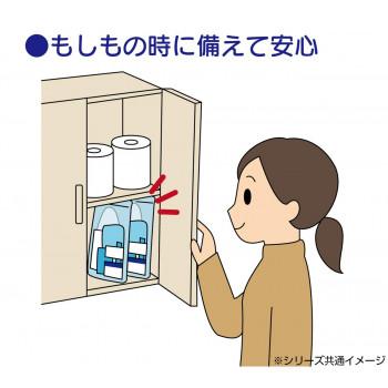 感染防護基本セット(スタンダード)10袋入 077463 |  | 04