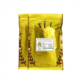 PIA ヘアカラー かの子のハーブヘナ2番×2袋+Bセット 200g ライトブラウン  H2×2+*B | 