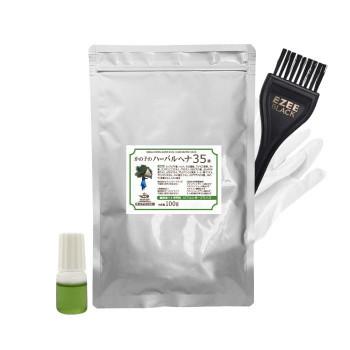 PIA ヘアカラー かの子のハーブヘナ35番×1袋+Aセット 100g ダークブラウン  H35×1+*A | 