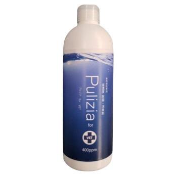 Pulizia (プリジア) ペット用 消臭 快適生活除菌水 for VET 詰替用(400ppm) 400ml | 