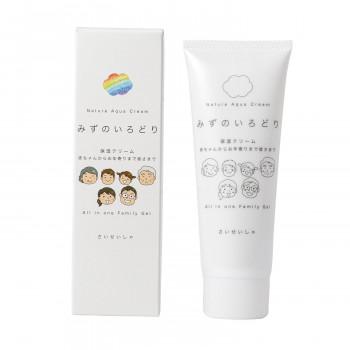 ナチュールアクアクリーム 水の彩 みずのいろどり 保湿クリーム 120g チューブ 1000113120 | 