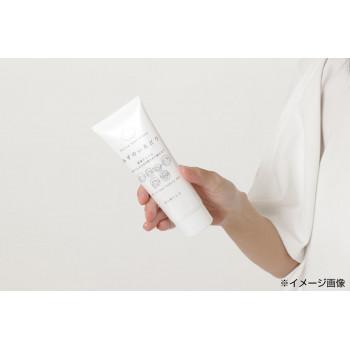 ナチュールアクアクリーム 水の彩 みずのいろどり 保湿クリーム 120g チューブ 1000113120 |  | 05