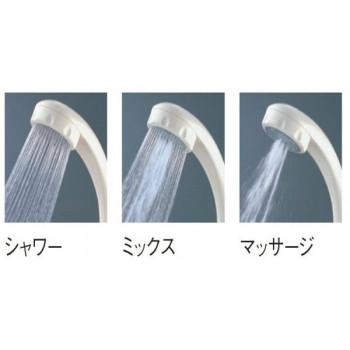 三栄水栓　SANEI　低水圧用マッサージシャワーヘッド　PS309-80XA-W |  | 02