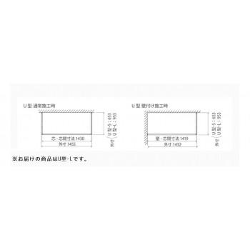 森田アルミ工業 天井付け物干し kacu(カク) ブラック KAC149U-BK |  | 06