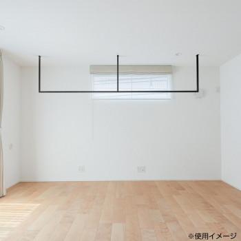 森田アルミ工業 天井付け物干し kacu(カク) ブラック KAC286E-BK | 
