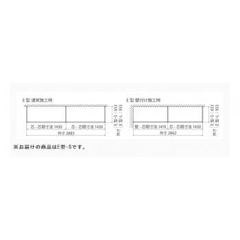 森田アルミ工業 天井付け物干し kacu(カク) ブラック KAC286E-BK |  | 06