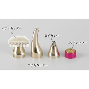 オムニ シェーバーmini ノヘア 4C Plus ピンク |  | 01