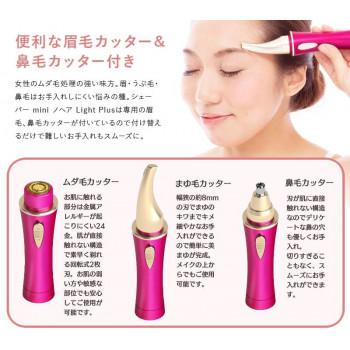 オムニ シェーバーmini ノヘア Light Plus ホワイト |  | 05