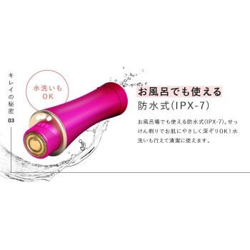 オムニ シェーバーmini ノヘア Light Plus ブラック |  | 04