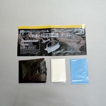 ポンチョトイレ　AQKT-PT1 |  | 02