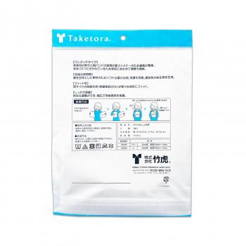 マトラあんしん胸帯 フリー 30cm幅 040980 |  | 05