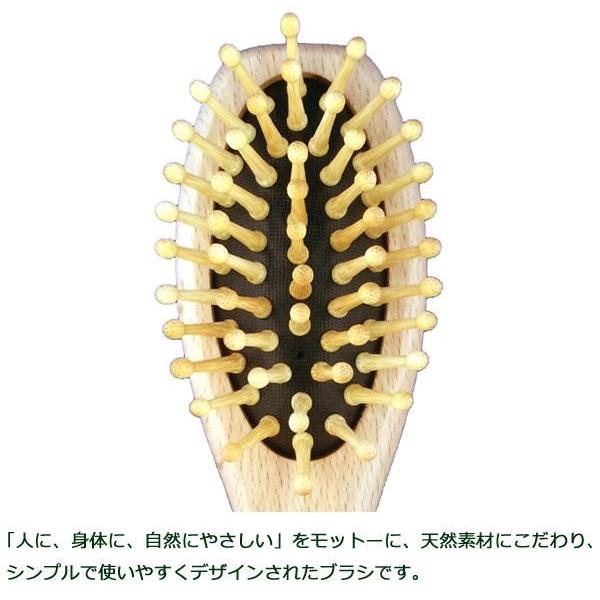 サンエア　竹ピンヘアブラシ（小） 救髪力46　竹ピン 木製 竹ブラシ ヘアーブラシ ヘアブラシ マッサージ 頭皮マッサージ ツボマッサージ 頭皮に優しい |  | 02