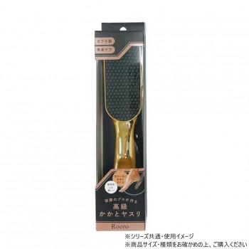 Rooro ローロ 研磨屋さんが作ったガラスかかとヤスリ RO-KGF |  | 02