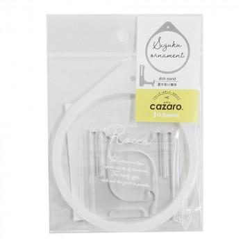 カザロ しずくオーナメント シングル 皿立 ホワイト 36M020P0207 |  | 01