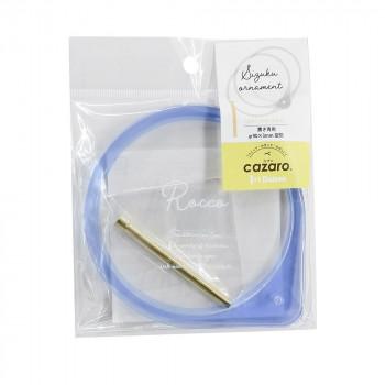 カザロ しずくオーナメント トリプル GS ブルー 36M020P0301 |  | 01