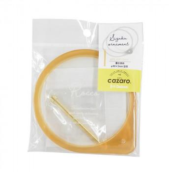 カザロ しずくオーナメント トリプル GS キャメル 36M020P0305 |  | 01