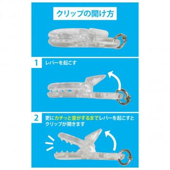 ディック・ブルーナ 胸ポケット用ペンケース ミッフィー＆ボリス イエロー ST-CNMF0014 |  | 04