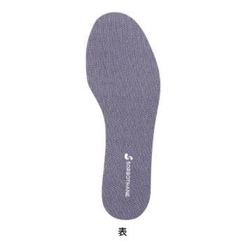 ソルボ衝撃吸収+銀インソール 清潔・抗菌 Lサイズ 61234 |  | 01