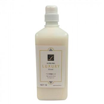 ラグジュアリーリンス　1L　102265 | 