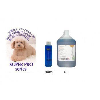 SP-1　スーパープロシリーズ　 ホワイトシャンプー　200ml |  | 01